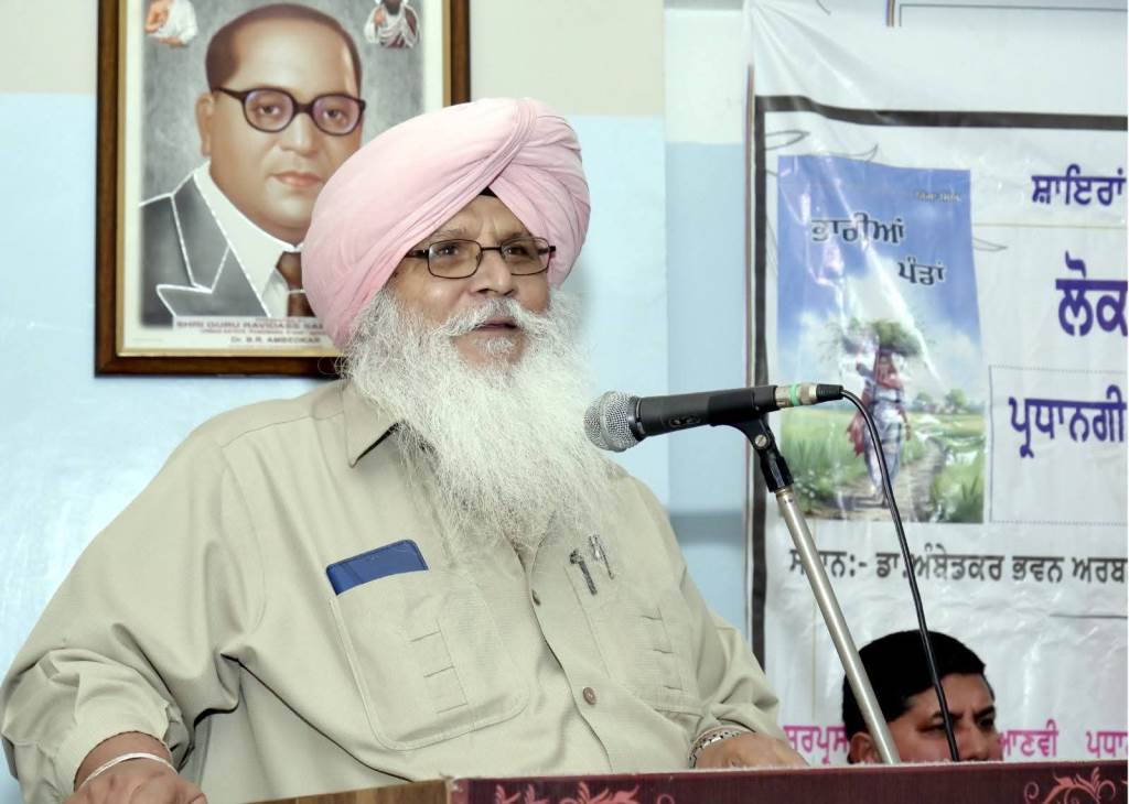 Vishav Rangmanch Dihaada on 27 Prof Waryam Singh Sandhu will be the main speaker